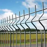 What Is V Mesh Fencing?